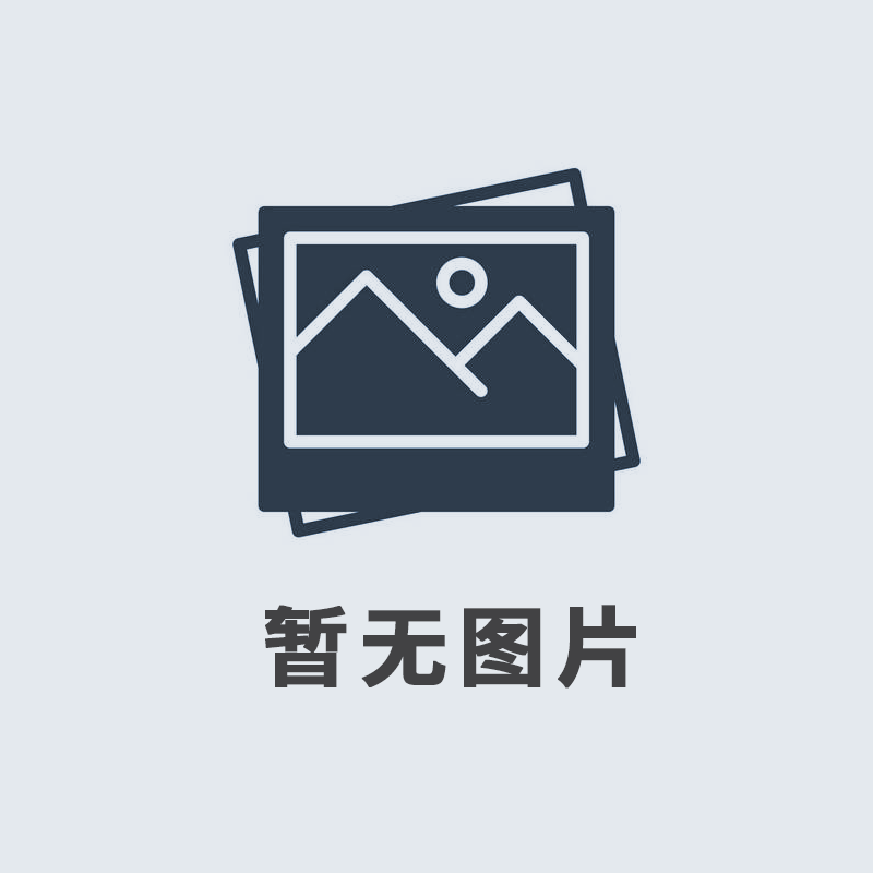 2019年12月，我公司榮獲由河南廣播電視臺、河南省工商聯(lián)頒發(fā)的“筑夢之星”公益大獎。